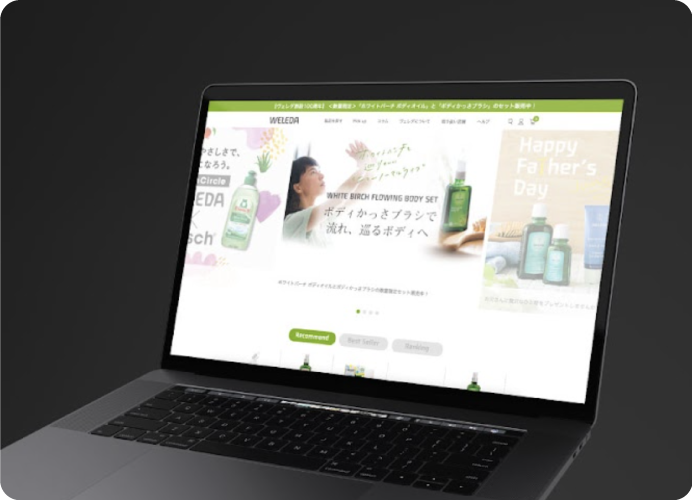 海外ブランド化粧品のECサイト構築